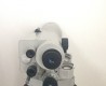 Высокоточный оптический нивелир Sokkia PL1